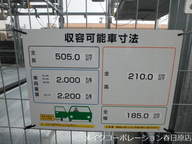 Palais Felicia その他20