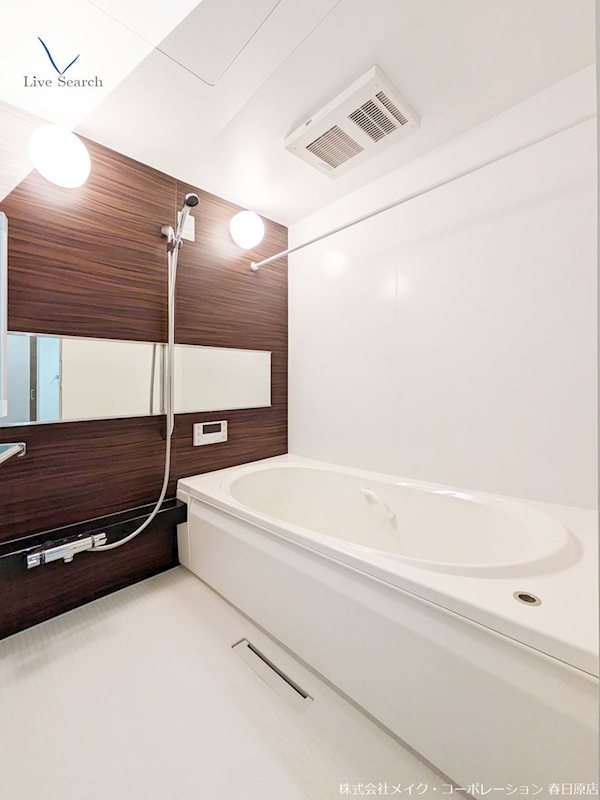 Plumju. 風呂画像