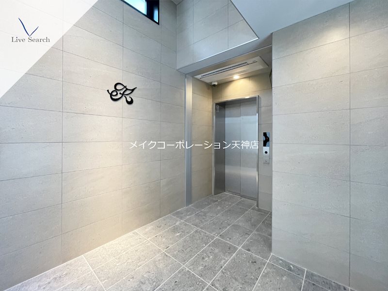 シャーメゾン・ド・ジョワ その他1