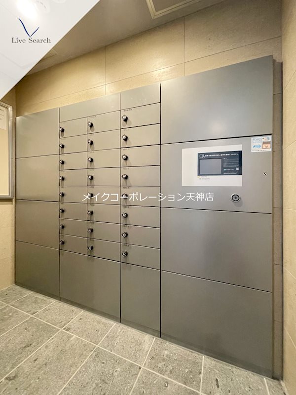 シャーメゾン・ド・ジョワ その他6