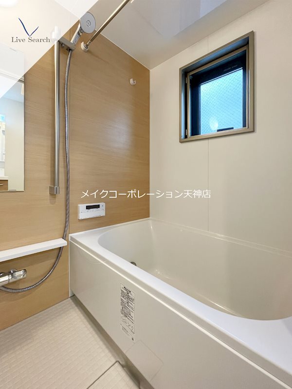 シャーメゾン・ド・ジョワ 風呂画像