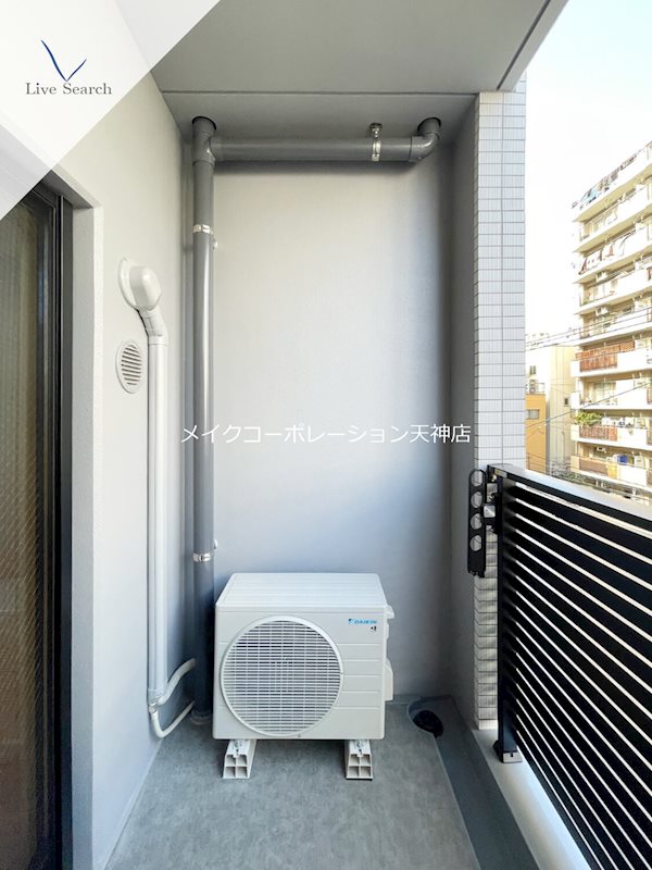 シャーメゾン・ド・ジョワ ベランダ