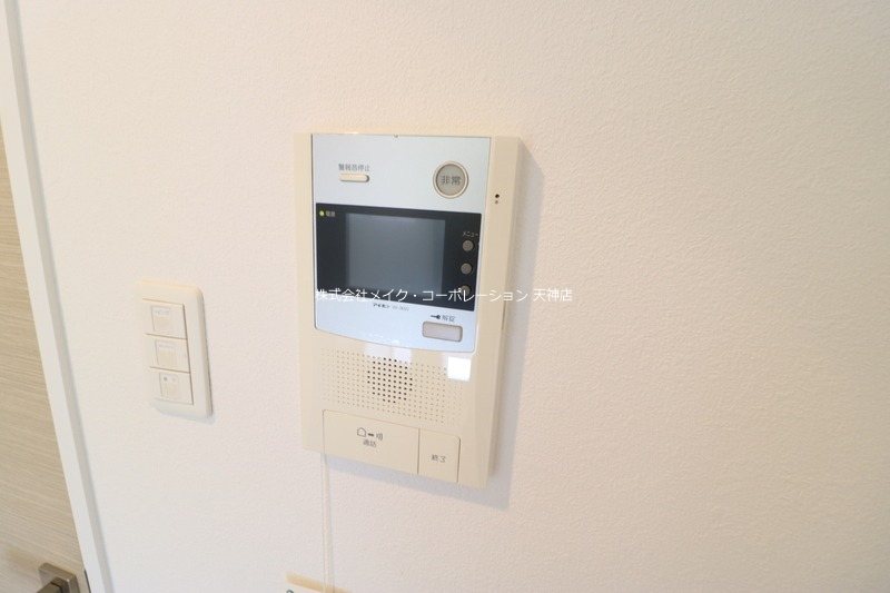 アーバンコート赤坂  その他6