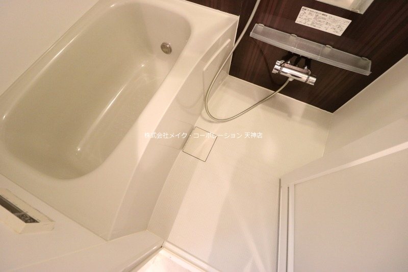 アーバンコート赤坂  その他11