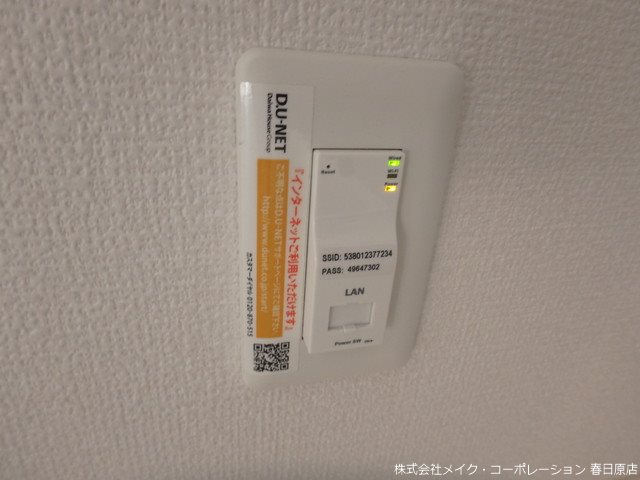 D-room千鳥 その他18