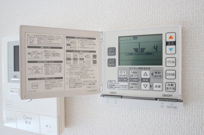 セルジェ竹下Y館 その他6