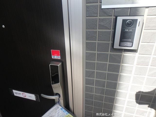 セルジェ竹下Y館 その他外観4