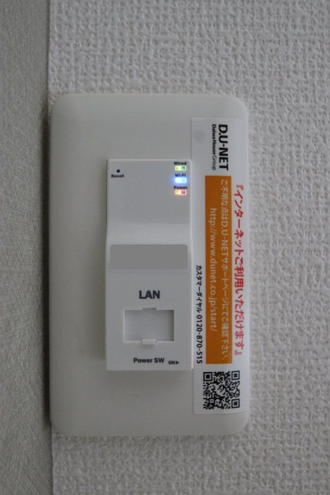 セルジェ竹下Y館 その他11