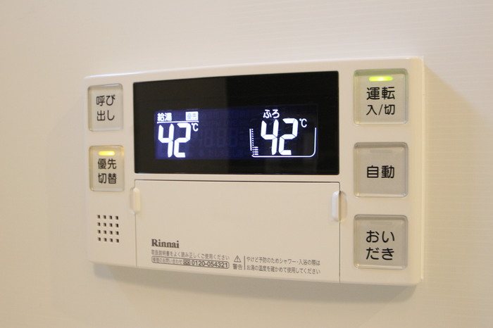 セルジェ竹下Y館 その他14