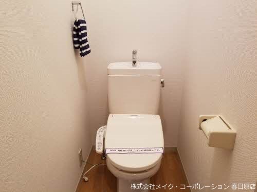 トイレ メルヴェーユ弥永B棟 その他2