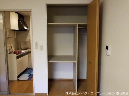 収納 メルヴェーユ弥永B棟 その他4