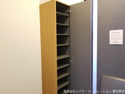 収納 メルヴェーユ弥永B棟 その他7