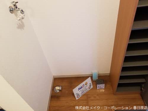 他設備 メルヴェーユ弥永B棟 その他8