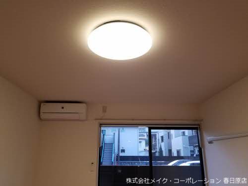 他設備 メルヴェーユ弥永B棟 その他9