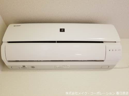 他設備 メルヴェーユ弥永B棟 その他10