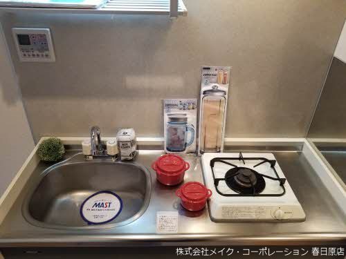 キッチン メルヴェーユ弥永B棟 キッチン
