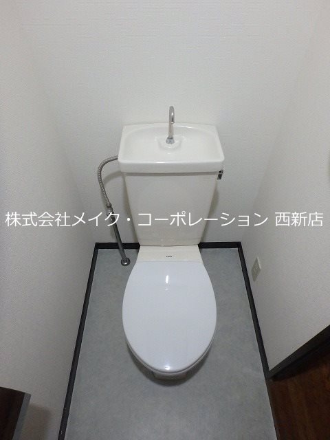 エミネント西新 その他2