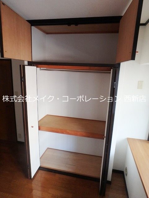 エミネント西新 その他4