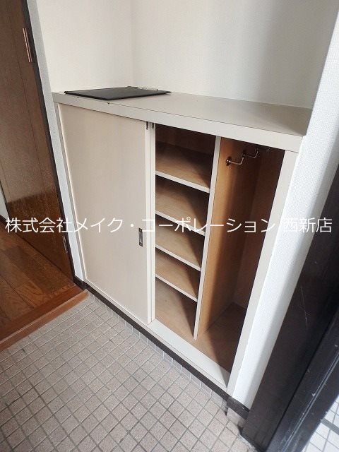 エミネント西新 その他7