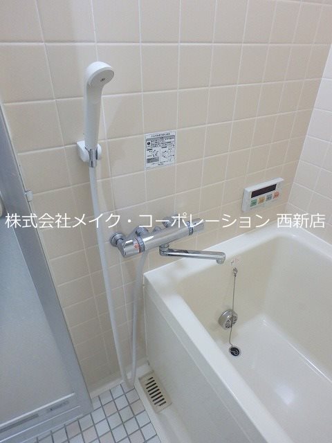 エミネント西新 その他10