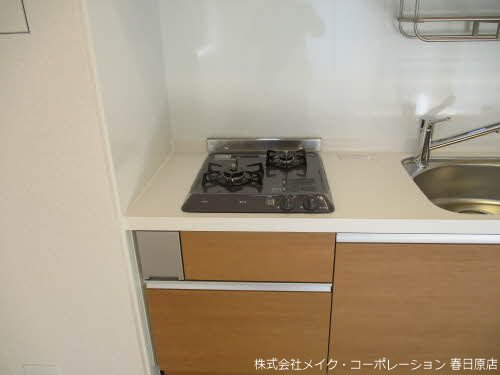 ラ・シュエット高宮 その他8