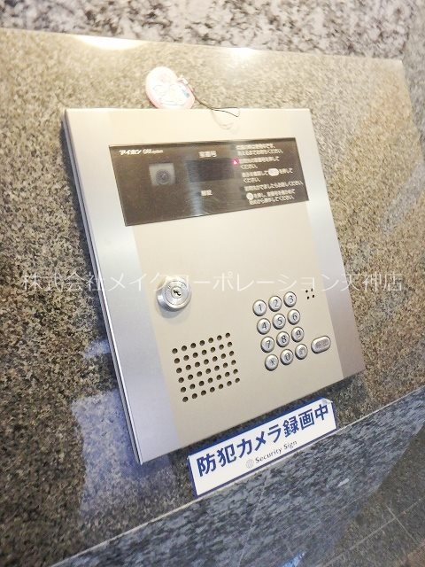 セントレック その他外観4