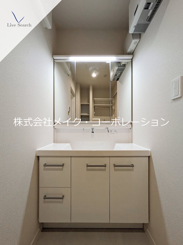 洗面所 シャーメゾンステージ松山 その他1