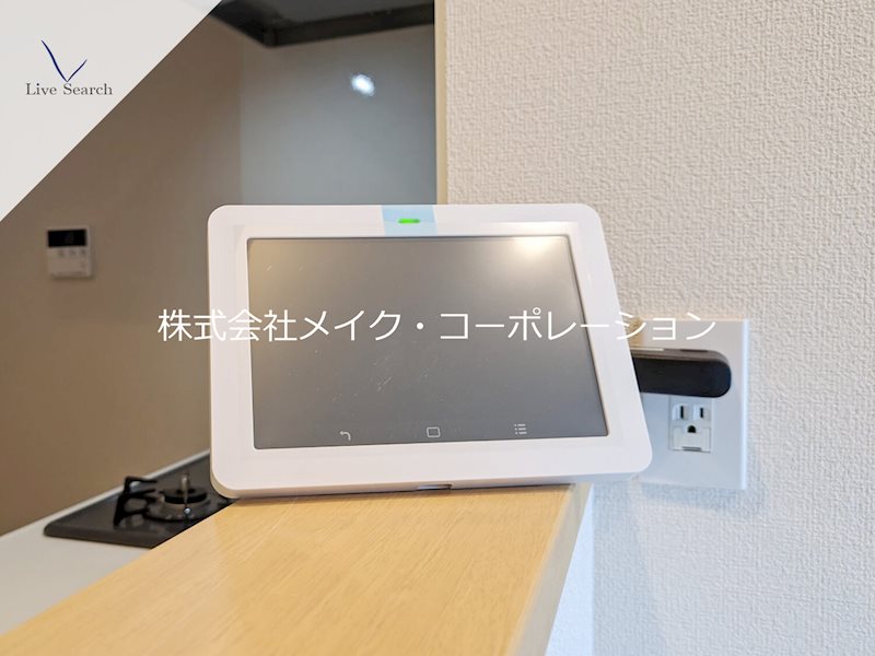 セキュリティ シャーメゾンステージ松山 その他4