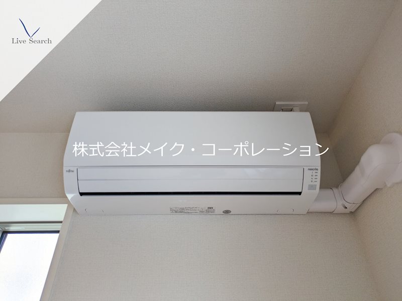 他設備 シャーメゾンステージ松山 その他5