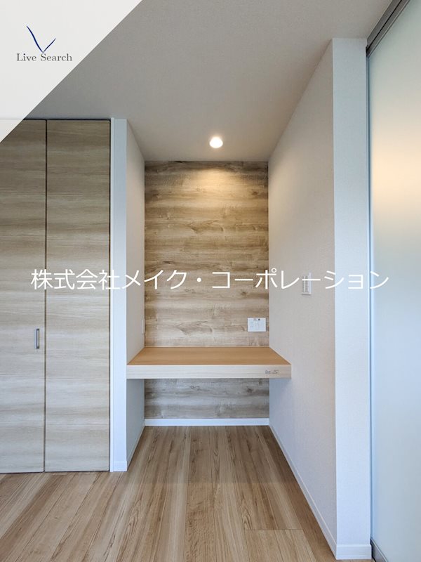 その他 シャーメゾンステージ松山 その他10