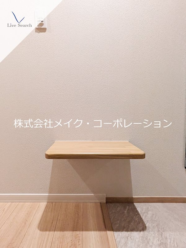 その他 シャーメゾンステージ松山 その他14