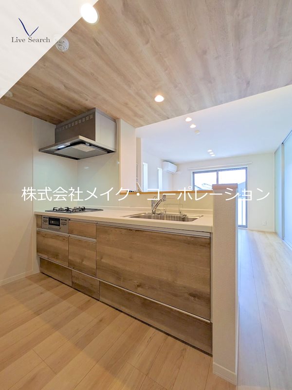 キッチン シャーメゾンステージ松山 キッチン