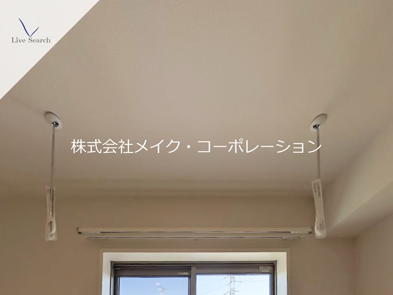 その他 シャーメゾンステージ松山 その他31