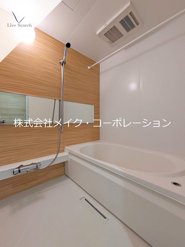 バス シャーメゾンステージ松山 風呂画像