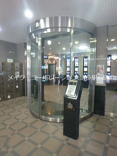 ロイヤル渡辺通１５４ その他5