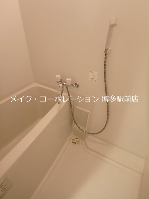 ロイヤル渡辺通１５４ 風呂画像