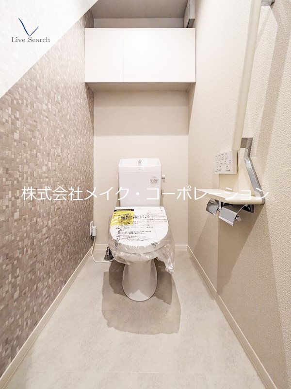 シャーメゾンステージ松山  その他2