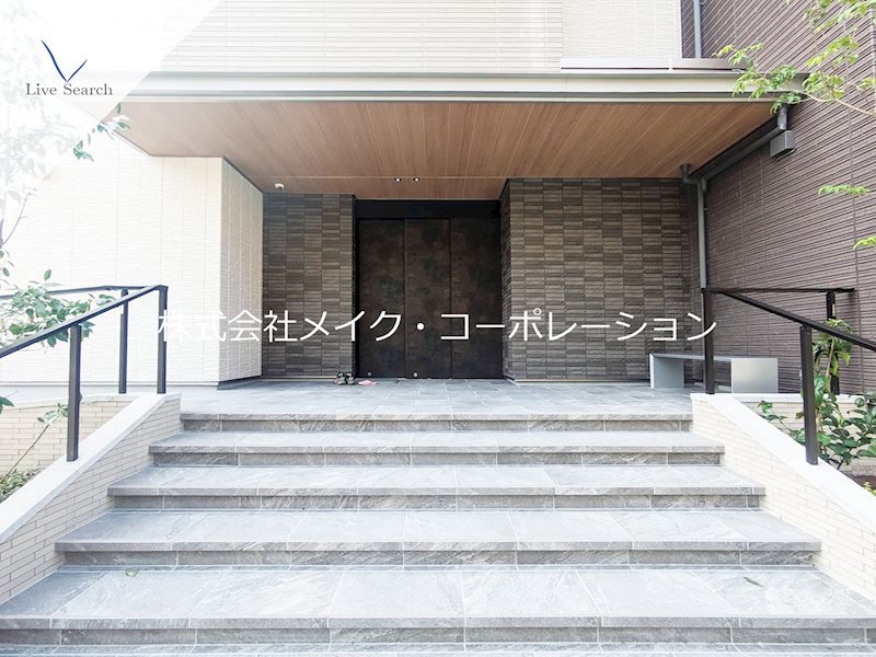 シャーメゾンステージ松山  その他外観1