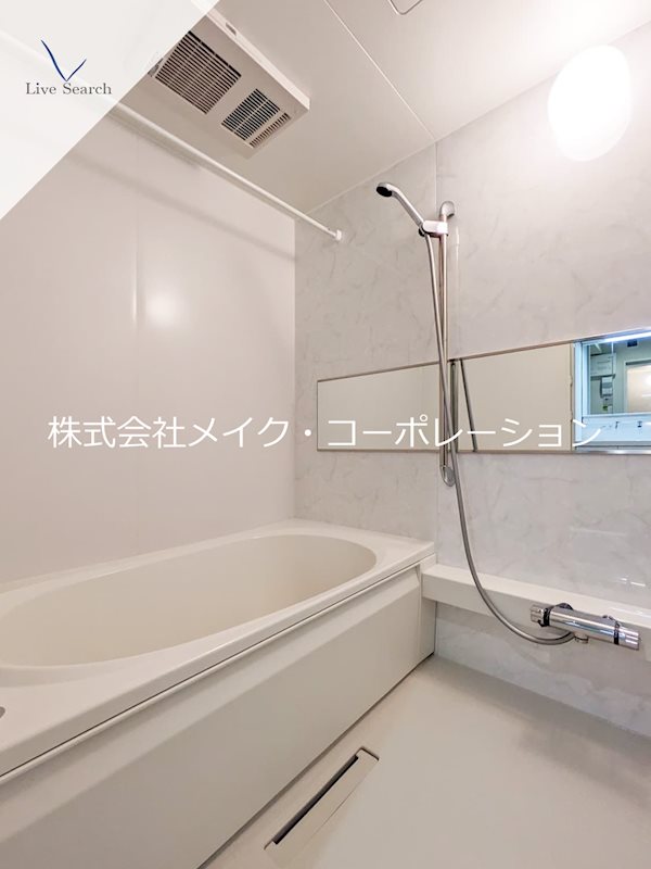 シャーメゾンステージ松山  風呂画像