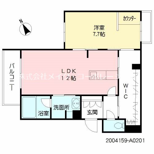 Blanche別府  間取り