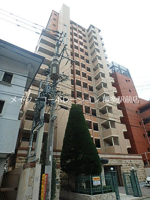 サンロージュ薬院駅前 外観