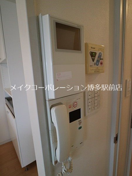 サンロージュ薬院駅前 その他3