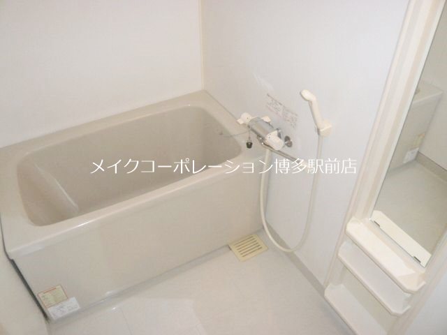 サンロージュ薬院駅前 風呂画像