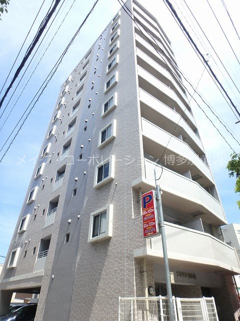 コスモス御笠川 外観