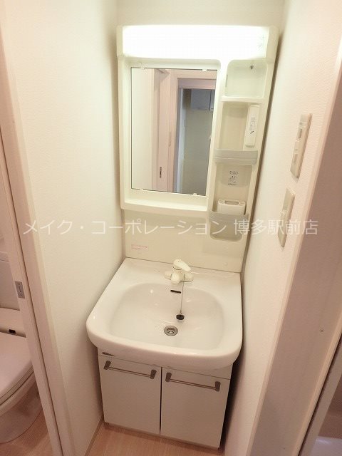 コスモス御笠川 その他2