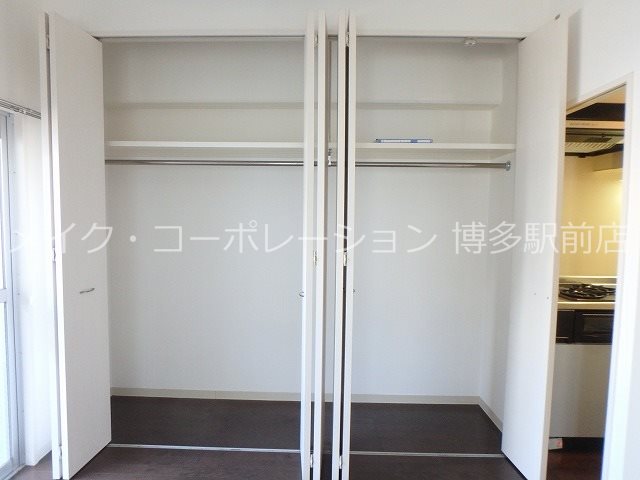 コスモス御笠川 その他4