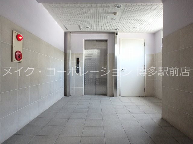 コスモス御笠川 その他6