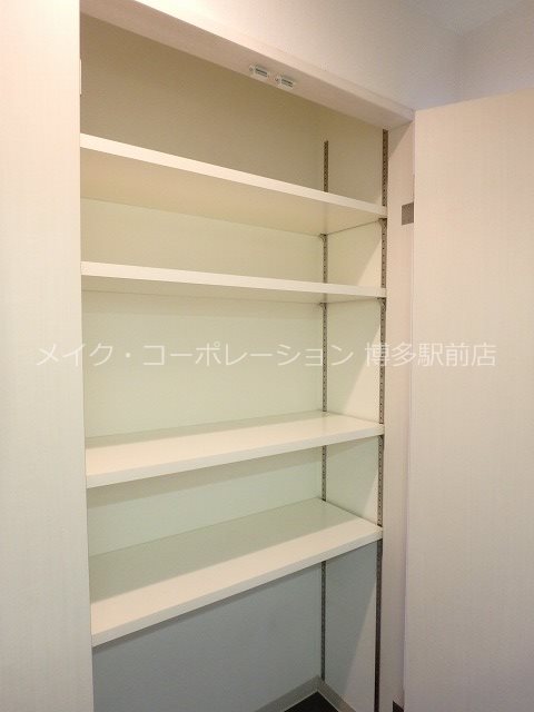 コスモス御笠川 その他8