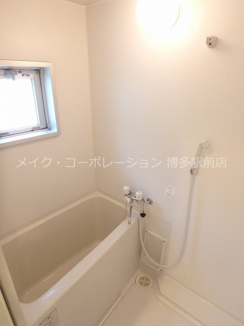 コスモス御笠川 風呂画像