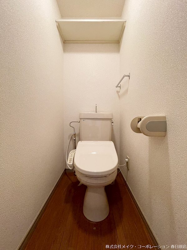 ＰＬＥＡＳＴ警弥郷 その他2